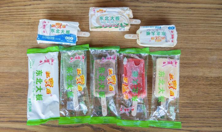 城市记忆老字号甜品_夏季特色甜品_云南黑暗料理网红打卡店,