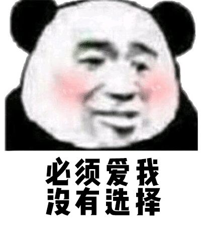 女明星个性短发图片大全_欧阳娜娜短发造型_佟丽娅短发时尚感