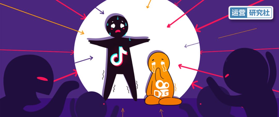 韩红蹭热点营销号_热点抖音明星视频怎么做的呢,_抖音营销号