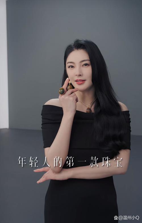 比较骚的女明星_比较骚的女明星_比较骚的女明星