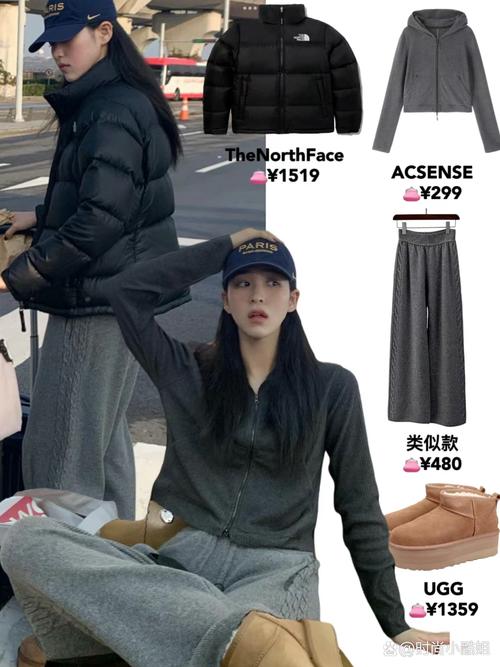 韩国明星夏季穿搭_韩国女明星穿衣搭配夏_韩国明星穿衣搭配图片