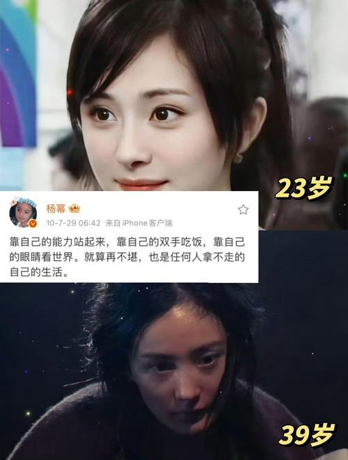 临时救场意外爆红！娱乐圈这些“捡漏”名场面你见过吗？