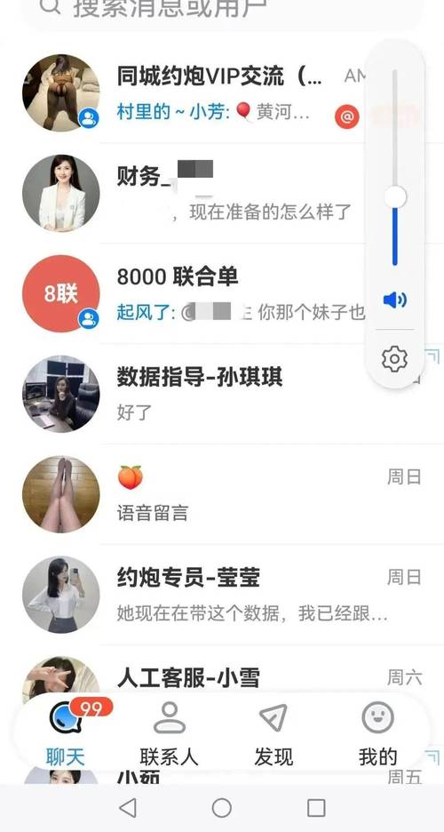 小遥是什么电视剧_小遥17岁在线观看_小遥图片贴吧