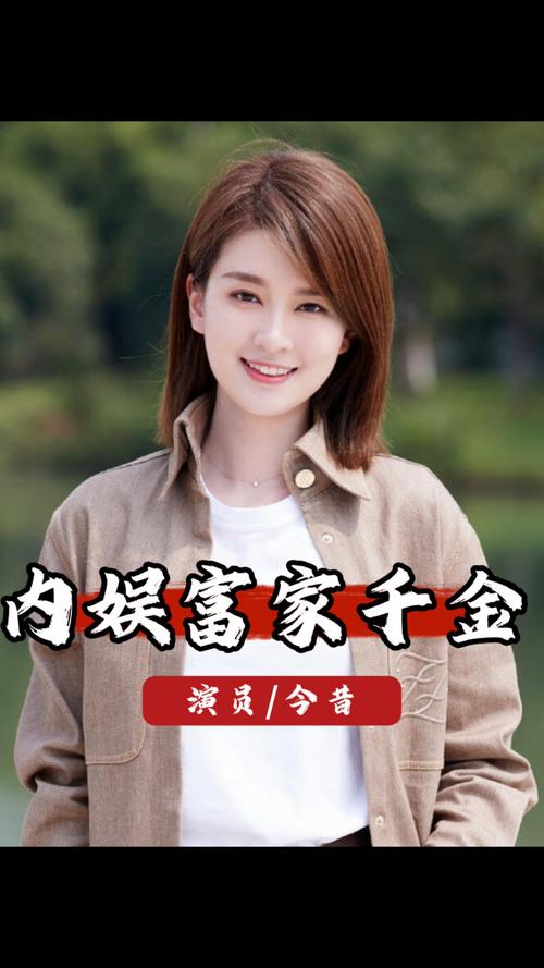 娱乐圈资源咖_娱乐咖文化传媒江苏有限公司_娱乐圈咖位是什么意思