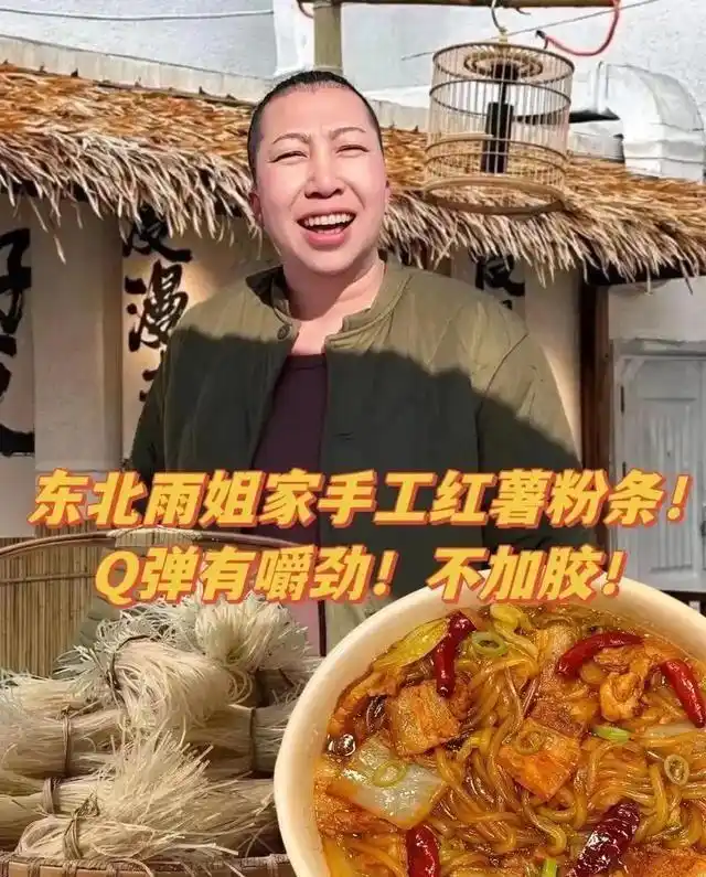 讨厌中国娱乐圈_青少年价值观引导_娱乐行业规范整顿