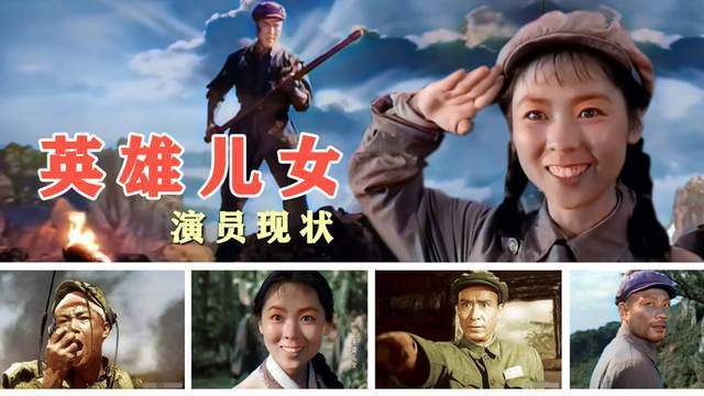 影视剧女兵形象_当过兵的女明星_医美网红脸