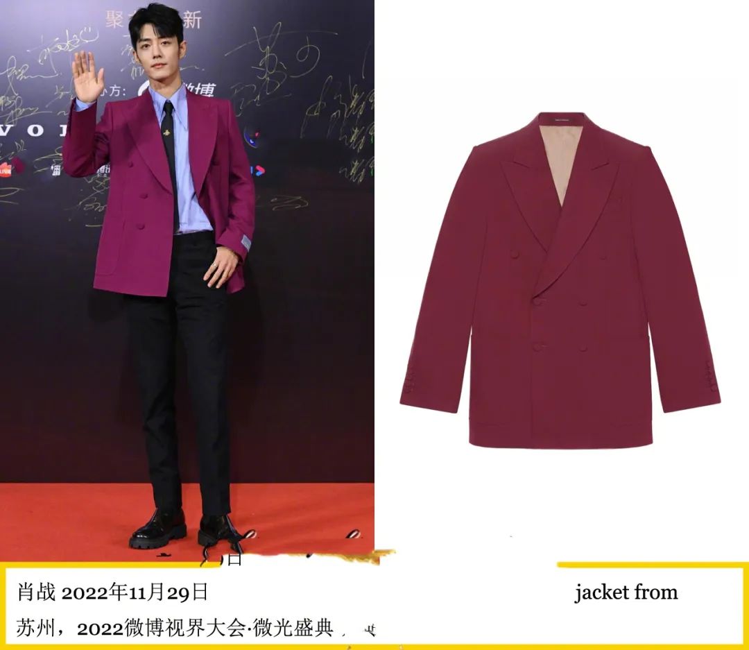 晚装女明星_微博盛典红毯造型_明星高定礼服点评