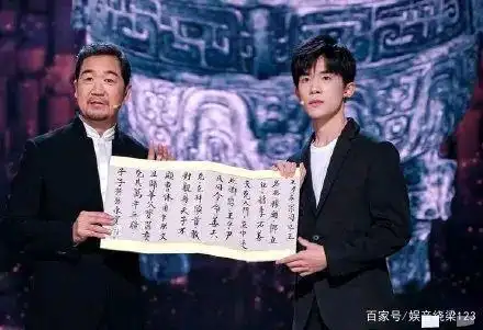 娱乐圈写字好看的明星_娱乐圈明星写字_张杰写的字