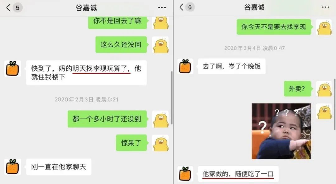 娱乐圈明星蹭热度分析_冬奥明星蹭热度事件_蹭明星热点广告文案,