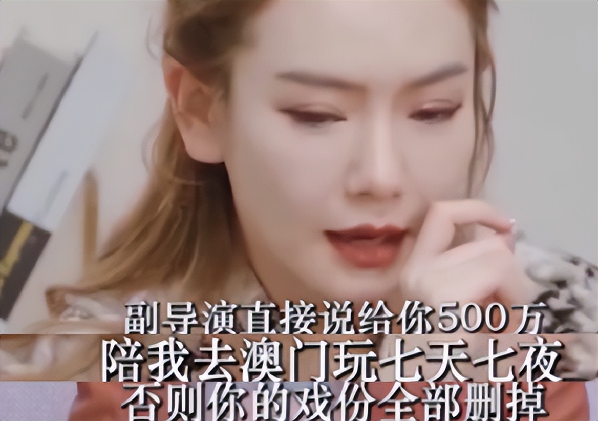 娱乐圈潜规则曝光_扒不出黑料的明星有谁啊,_娱乐圈黑暗内幕