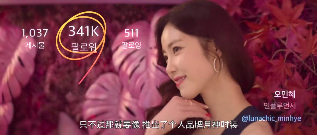 网红圈黑幕_绝世网红剧情解析_网红都有黑料嘛,