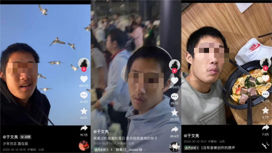 黑料最多的网红,_李佳琦翻车事件_2023年度十大翻车网红