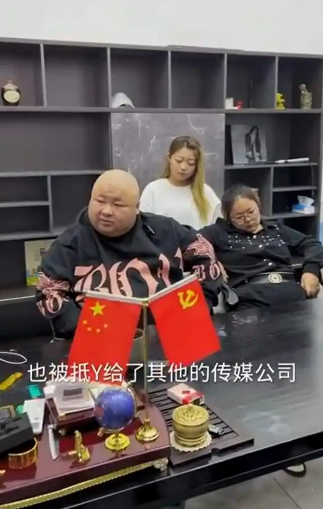 网红老狗讲八卦-_老狗妻子卷款跑路_千万网红老狗破产