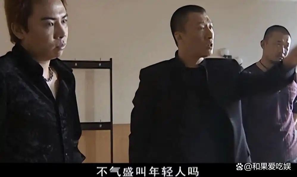 孙红雷财富之路_孙红雷真实收入_孙红雷谈娱乐圈的故事