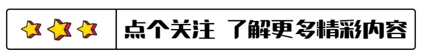 女明星婚姻故事_惊艳女明星_女明星感情经历