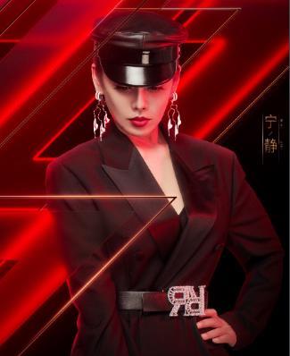 宁静性格特点_娱乐圈情商高的女明星_宁静霸气来源